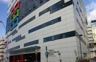 Clinici private din Israel - o listă și revizuirea centre medicale, consultanta, costul (privat) Clinici private din Israel - o listă și revizuirea centre medicale, consultanta, costuri