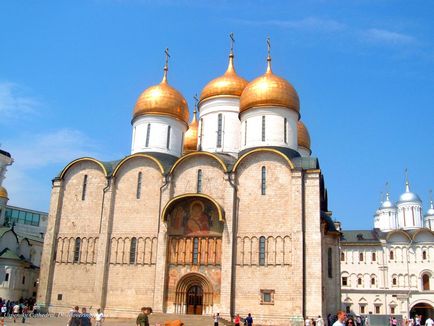 Ce aștept de la întâlnirea cu România pentru a deschide România (România) Ce aștept de la întâlnirea cu România pentru a deschide România