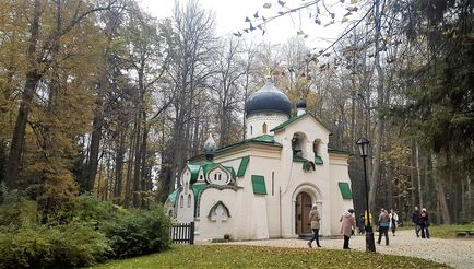 Ce aștept de la întâlnirea cu deschidere România România (a reuniunii) Ce aștept de la întâlnirea cu România pentru a deschide România