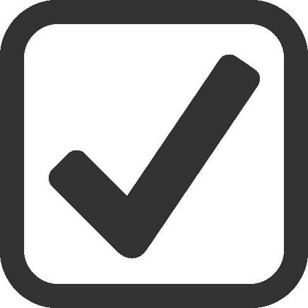 Casetele de selectare - ceea ce este acest lucru (software prea) Casetele de selectare - este ceea ce