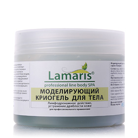 Cele restante cosmetice periculoase (risc de cosmetice restante) Cât de periculos cosmetice restante