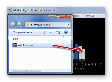 Cum se deschide wmv (Metoda Media Player) Cum de a deschide wmv