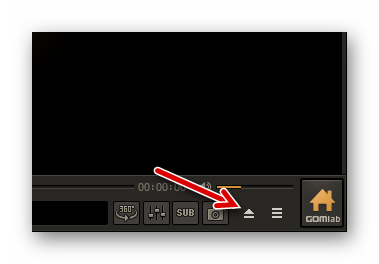 Cum se deschide wmv (deschis) Cum de a deschide wmv
