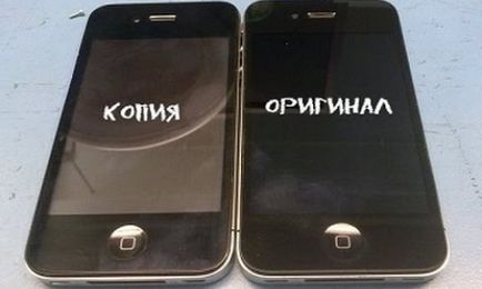 Ceea ce este diferit de copia Apple iPhone originale, Samsung, HTC, Sony etc cum să distingă o copie de (diferite) Ceea ce este diferit de copia Apple iPhone originale, Samsung, HTC, Sony și alții cum să distingă o copie de