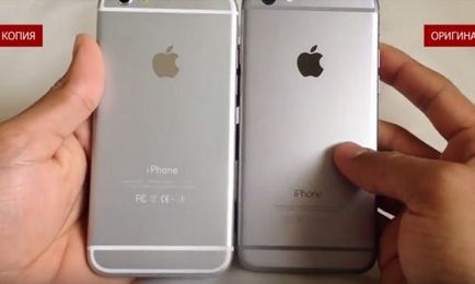 Ceea ce este diferit de copia Apple iPhone originale, Samsung, HTC, Sony etc cum să distingă o copie a (original) Ceea ce este diferit de copia Apple iPhone originale, Samsung, HTC, Sony și alții cum să distingă o copie de