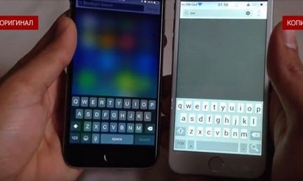 Ceea ce este diferit de copia Apple iPhone originale, Samsung, HTC, Sony etc cum să distingă o copie de (diferite) Ceea ce este diferit de copia Apple iPhone originale, Samsung, HTC, Sony și alții cum să distingă o copie de