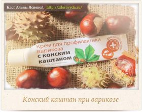 Cât de utile cireșe - proprietăți de vindecare de fructe de pădure pentru sănătatea noastră