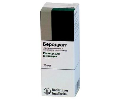 Gâtul se înmoaie tuse uscată decât atunci când clătire și medicamente (se înmoaie) Gâtul se înmoaie tuse în stare uscată decât clătire și preparatele