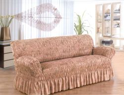 Huse pentru mobilier tapițat