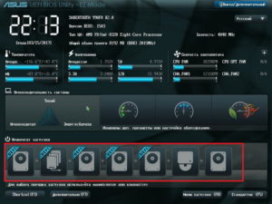 Ce se întâmplă dacă BIOS-ul nu vede unitatea flash USB bootabil de pe computer sau laptop cauza și cum să rezolve (BIOS-ul nu vede unitatea flash USB bootabil) Ce se întâmplă dacă BIOS-ul nu vede unitatea flash USB bootabil de pe computer sau laptop cauza si modul de a rezolva