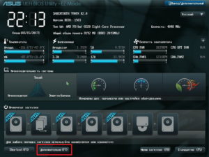 Ce se întâmplă dacă BIOS-ul nu vede unitatea flash USB bootabil de pe computer sau laptop cauza și cum să rezolve (BIOS-ul nu vede unitatea flash USB cu Windows) Ce se întâmplă dacă BIOS-ul nu vede unitatea flash USB bootabil de pe computer sau laptop cauza si modul de a rezolva