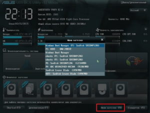 Ce se întâmplă dacă BIOS-ul nu vede unitatea flash USB bootabil de pe computer sau laptop cauza și cum să se stabilească (bastonul) Ce se întâmplă dacă BIOS-ul nu vede unitatea flash USB bootabil de pe computer sau laptop cauza si modul de a rezolva