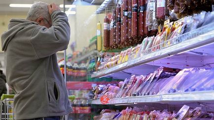 Ce preț va crește în România, începând cu 1 ianuarie 2017 și cât de mult (listă), și că, dimpotrivă, devin mai ieftine (mai scumpe) Ce preț va crește în România, începând cu 1 ianuarie 2017 și cât de mult (listă), și că, dimpotrivă, devin mai ieftine