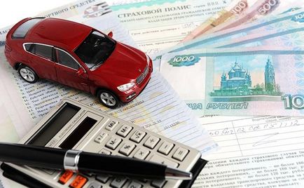 Ce preț va crește în România, începând cu 1 ianuarie 2017 și cât de mult (listă), și că, dimpotrivă, devin mai ieftine (an) Ce preț va crește în România, începând cu 1 ianuarie 2017 și cât de mult (listă), și că, dimpotrivă, devin mai ieftine