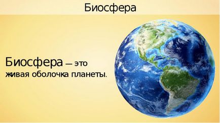 Care este definiția Biosferei (a) Care este definiția Biosferei