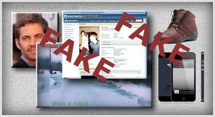 Ce este un fals (fals), dezvoltarea site-ului și a câștigurilor