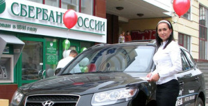 Ce este o franciză cu asigurare cuprinzătoare (unele cazuri mai bună) Ce este o franciza cu asigurare cuprinzătoare
