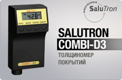 Ce este GNSS, gama INGOs