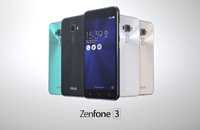 Ce este sticla gorilă (Sticla Gorilla Glass) Ce este sticla gorilă