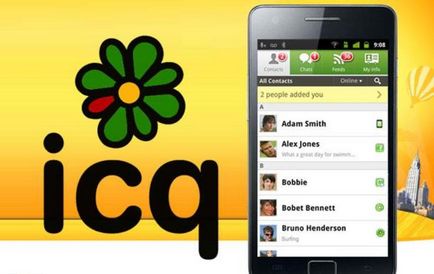Ce este și cum să icq găsi și de a crea noi ICQ număr (număr) Ce este și cum să icq găsească și să creeze un nou număr ICQ
