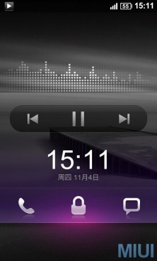 Ce este modificat sau Android personalizat firmware-1 (personalizate) Ce este modificat sau Android personalizat firmware-1