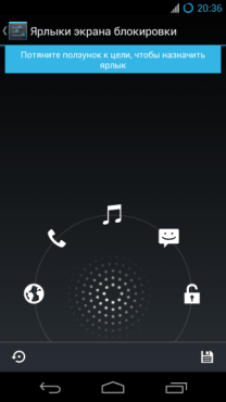 Ce este modificat sau Android personalizat firmware-1 (personalizate) Ce este modificat sau Android personalizat firmware-1