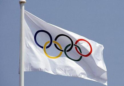 Ce este IOC Comitetul Olimpic Internațional pavilion, finanțarea, comisii, comitete și structuri (comisiilor) Care este drapelul IOC Comitetului Olimpic Internațional, finanțarea, comisii, comitete și structuri