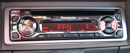 Ce este RDS