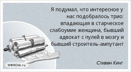Cehov citat - aforisme și zicători în imagini (poze) Cehov - citării aforisme și zicători în imagini