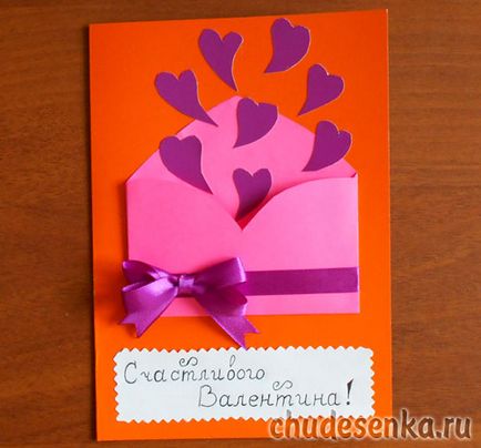 Ziua Îndrăgostiților - mâini carte - chudesenka - site-ul pentru copii și părinți