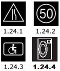 marcaje rutiere pe drum și a explicat în 2017 (pe orizontală și verticală)