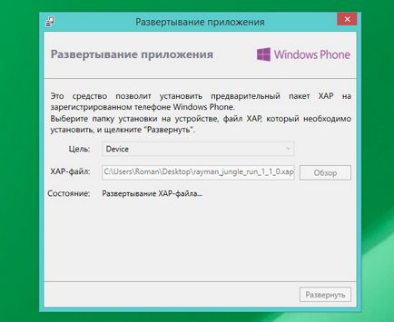 Instrucțiuni de instalare fișiere XAP pe smartphone Windows Phone