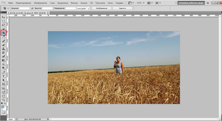Crop Photoshop (încadrare) Decuparea în Photoshop