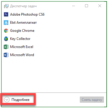 Cum se adaugă la Startup fișier 10 ferestre sau dosar (Windows) Cum se adaugă la Startup fișier 10 ferestre sau dosar