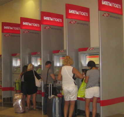 Cum să obțineți și du-te de la aeroportul Domodedovo din tren Sheremetyevo Aeroexpress și autobuz