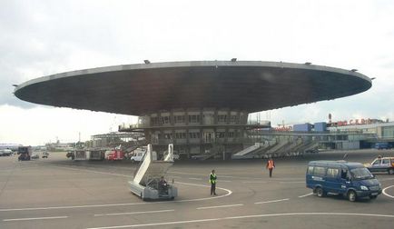 Cum se ajunge de la Domodedovo la Sheremetyevo