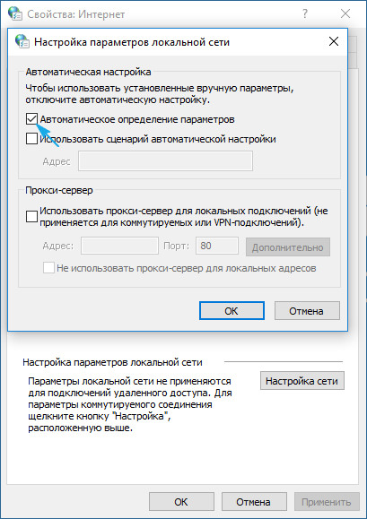 Cum de a modifica fișierul de gazde în Windows 10 modul de a găsi sau de a restabili (gazde) Cum de a modifica fișierul de gazde în Windows 10 modul de a găsi sau de a recupera
