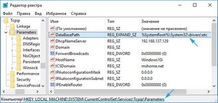 Cum de a modifica fișierul de gazde în Windows 10 modul de a găsi sau de a recupera