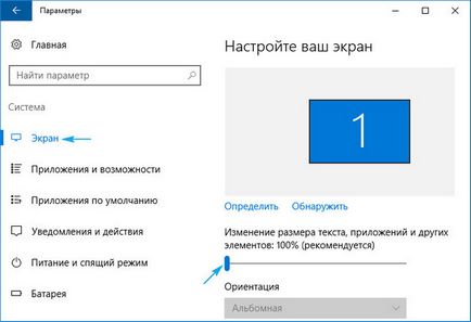 Pentru a schimba fontul pe Windows 10 calculator la un non-standard