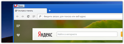 Cum de a schimba cu ușurință de căutare Yandex pe Google în operă