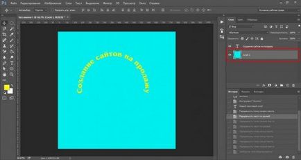 Cum să scrieți un text într-un cerc în Photoshop ghid pas cu pas