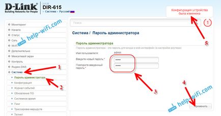 Cum se schimba parola pe router cu admin la alta (parola) Cum se schimba parola pe router cu admin la alta