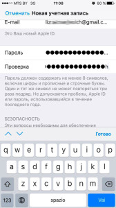 Cum de a stabili pe ID-ul iPhone-ul Apple