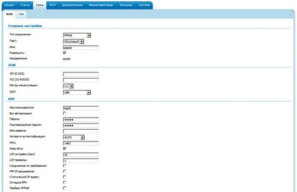 Cum se configurează modemul adsl (configurare modem ADSL Rostelecom modul de configurare a router-ul pentru a se conecta la WiFi) Cum se configurează modemul adsl