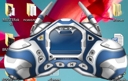 Cum se configurează Windows pentru media player (a) Cum se configurează Windows Media Player