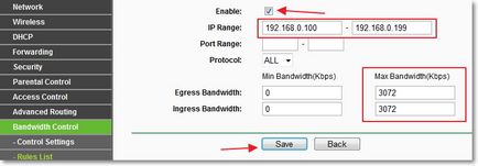 Cum de a limita viteza de Internet prin Wi-Fi router este un exemplu de un router TP-link, calculator (internet) Cum de a limita viteza de Internet prin Wi-Fi router este un exemplu de un router tp-link, calculator