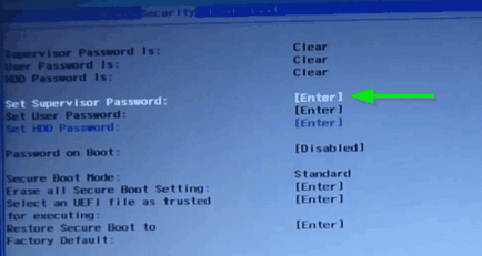 Cum se dezactivează securizat de boot în notebook-uri BIOS (BIOS, secțiunea deschisă) Cum se dezactivează securizat de boot în BIOS-ul laptop