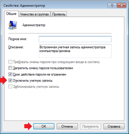 Cum se dezactivează un cont de utilizator sau de administrator în Windows 7