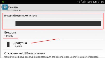 Cum de a transfera fotografii pe o unitate flash USB, telefon mobil, tabletă (prin transfer) Cum de a transfera fotografii pe o unitate flash USB, telefon mobil, tabletă