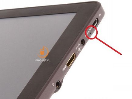 Cum resetez tableta în cazul în care butonul de resetare de pe tabletă (repornire) Cum resetez tableta în cazul în care butonul de resetare de pe tabletă